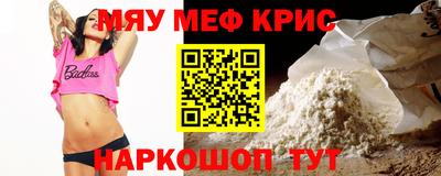 a pvp Донской