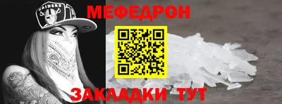a pvp Донской