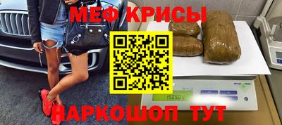 дмт Дубна