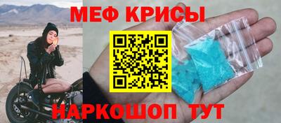 a pvp Донской