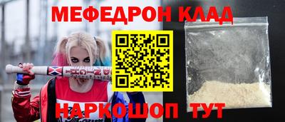 дмт Дубна