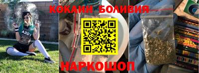 a pvp Донской