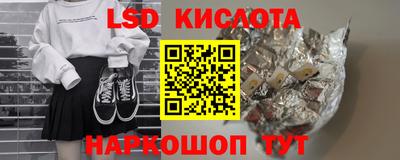 a pvp Донской