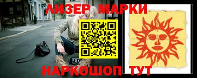 a pvp Донской
