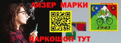 мефедрон Тара