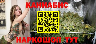 наркотики Донецк