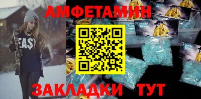 дмт Дубна
