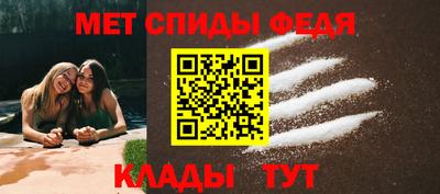 дмт Дубна