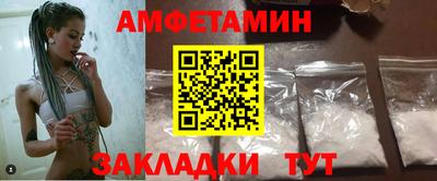 наркотики Донецк