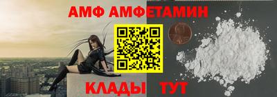 наркотики Донецк