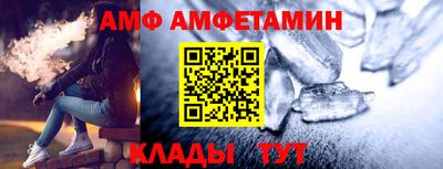 дмт Дубна