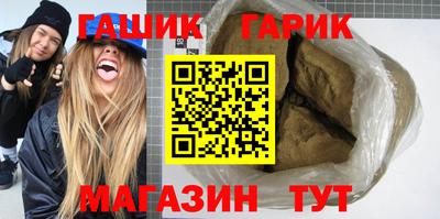 наркотики Донецк