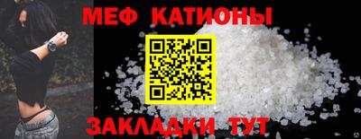 наркотики Донецк